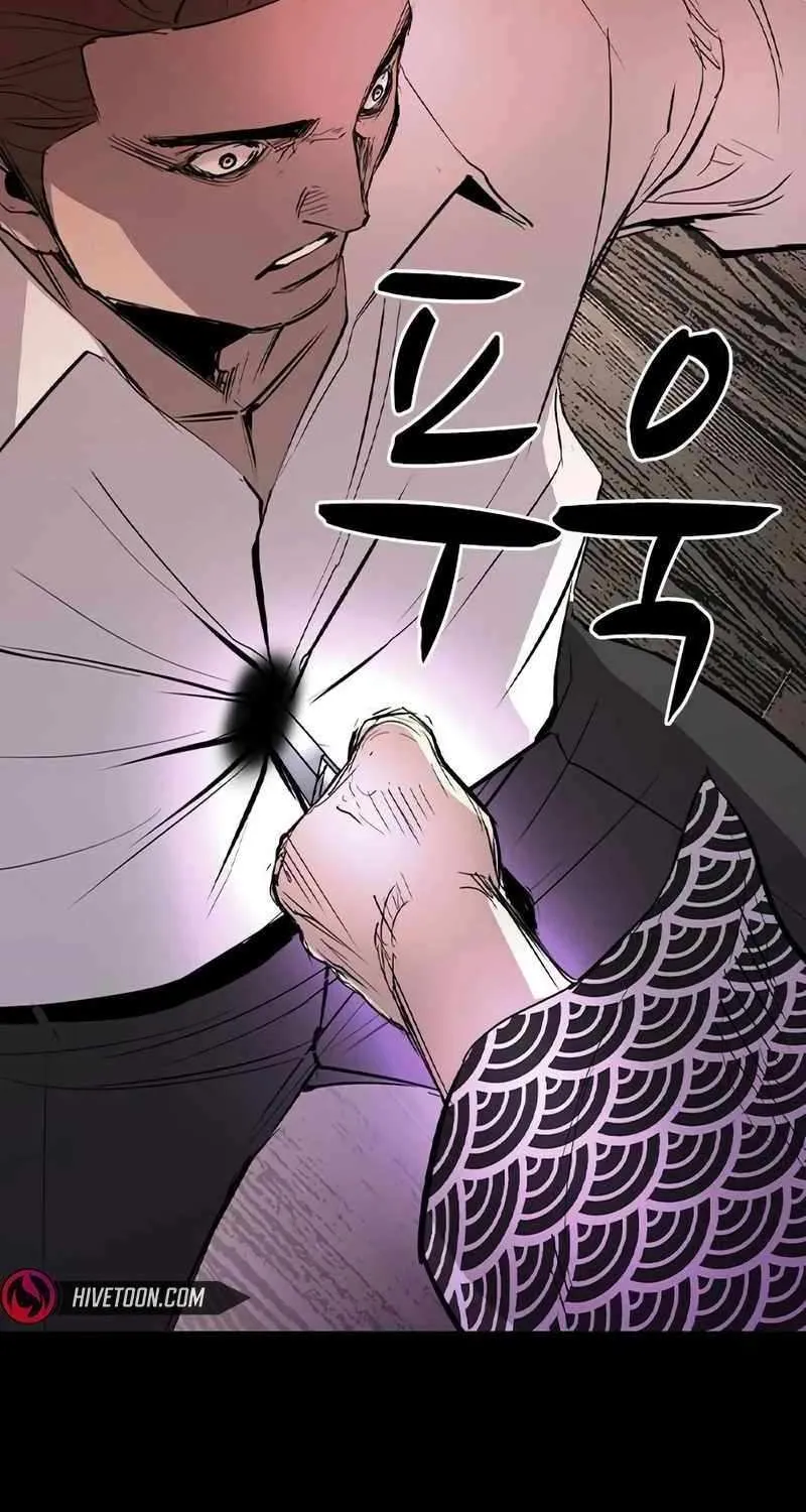 Hallym Gymnasium Chapter 217 page 142 - 