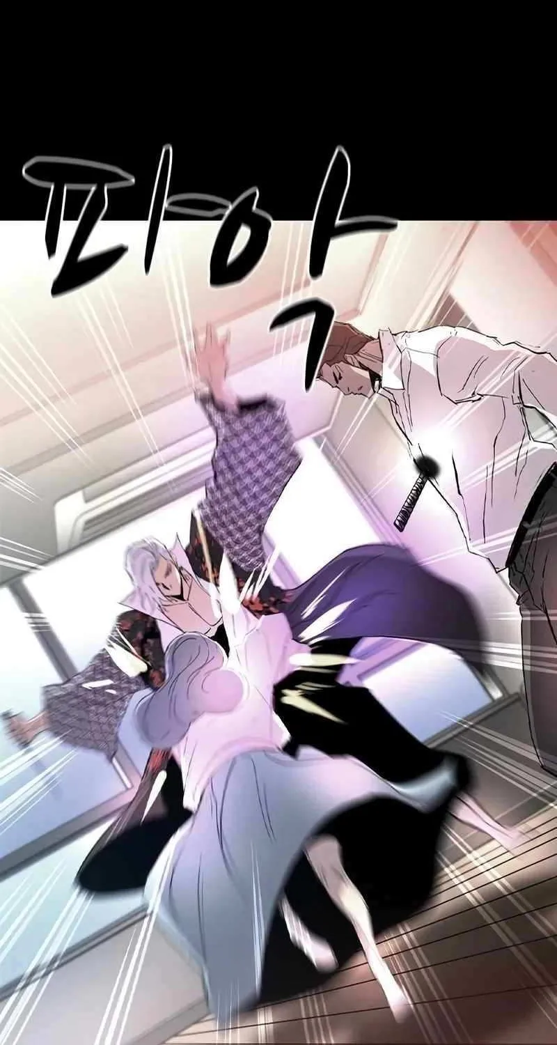 Hallym Gymnasium Chapter 217 page 143 - 