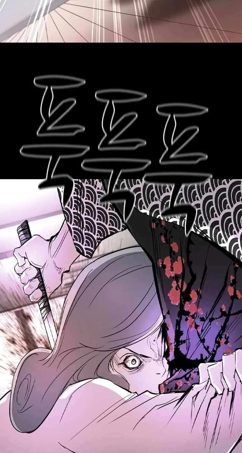 Hallym Gymnasium Chapter 217 page 144 - 