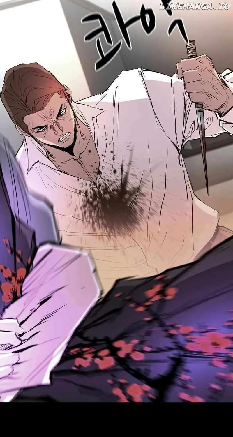 Hallym Gymnasium Chapter 217 page 146 - 