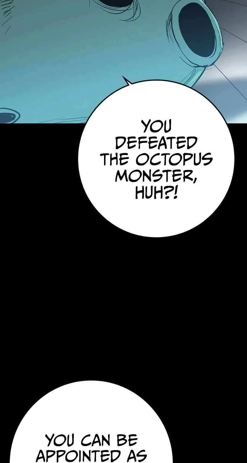 Hallym Gymnasium Chapter 217 page 16 - 