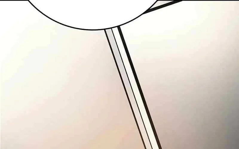 Hallym Gymnasium Chapter 217 page 19 - 