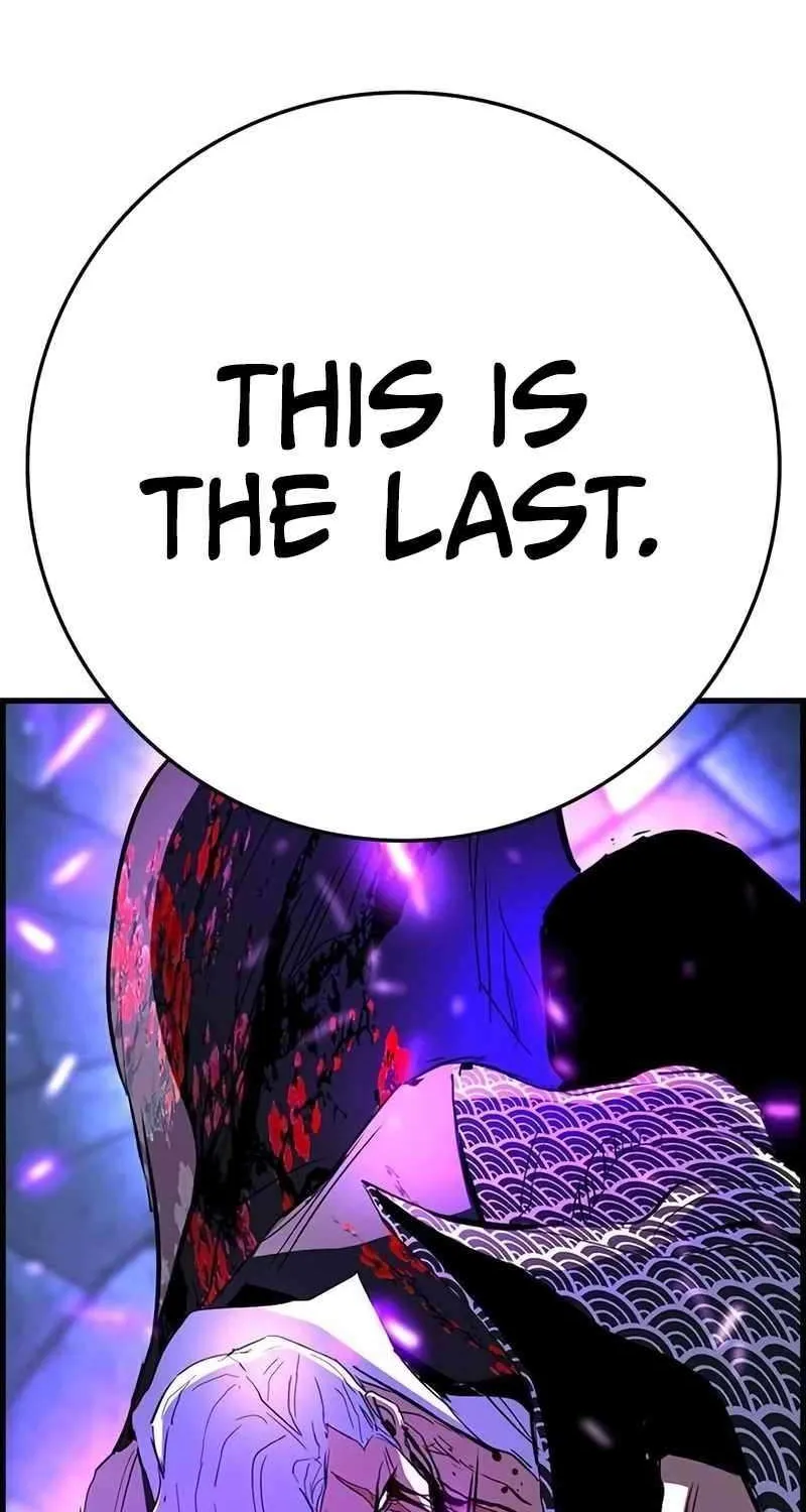 Hallym Gymnasium Chapter 217 page 191 - 