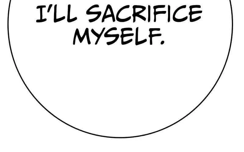 Hallym Gymnasium Chapter 217 page 199 - 