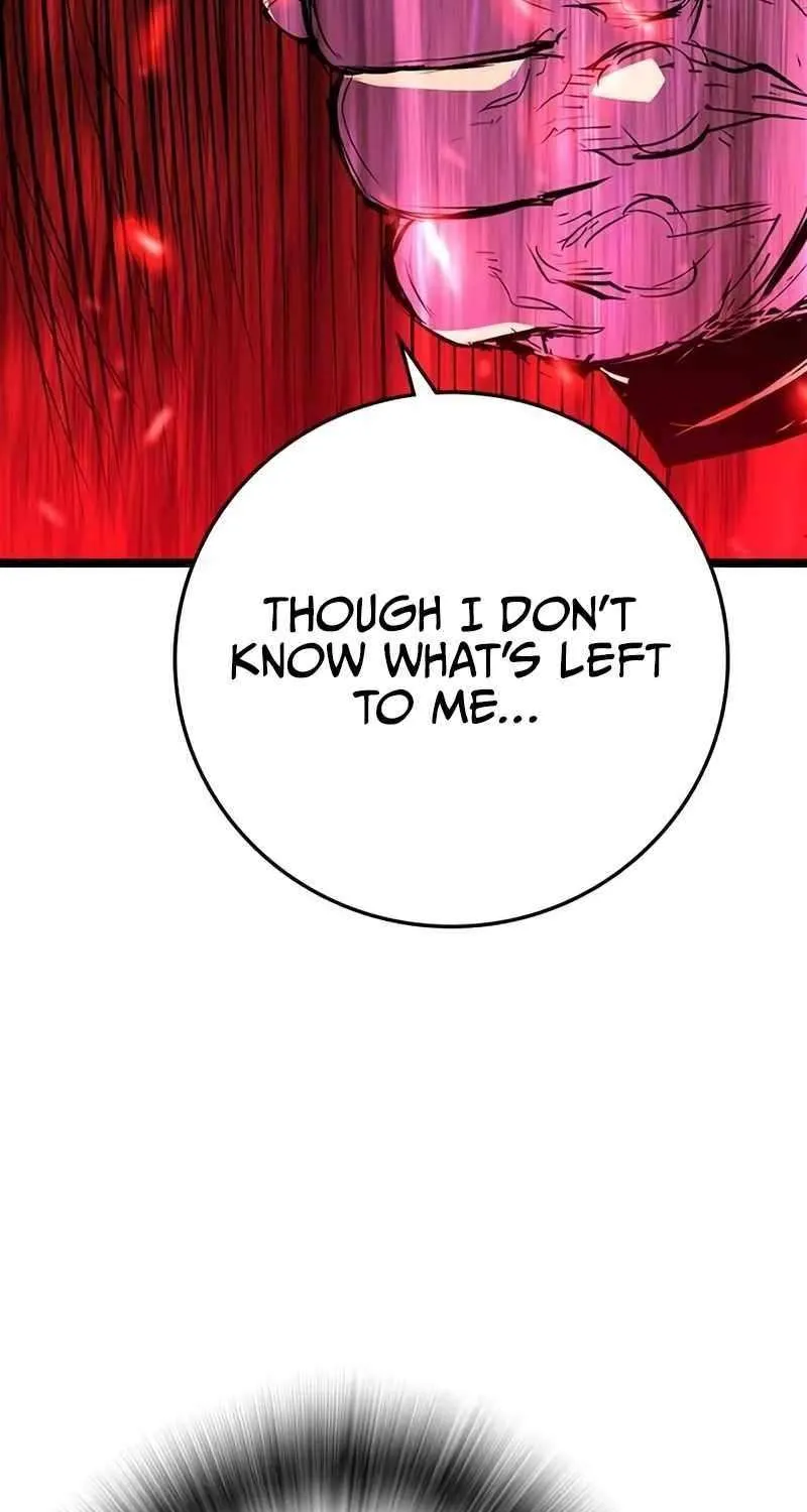 Hallym Gymnasium Chapter 217 page 204 - 