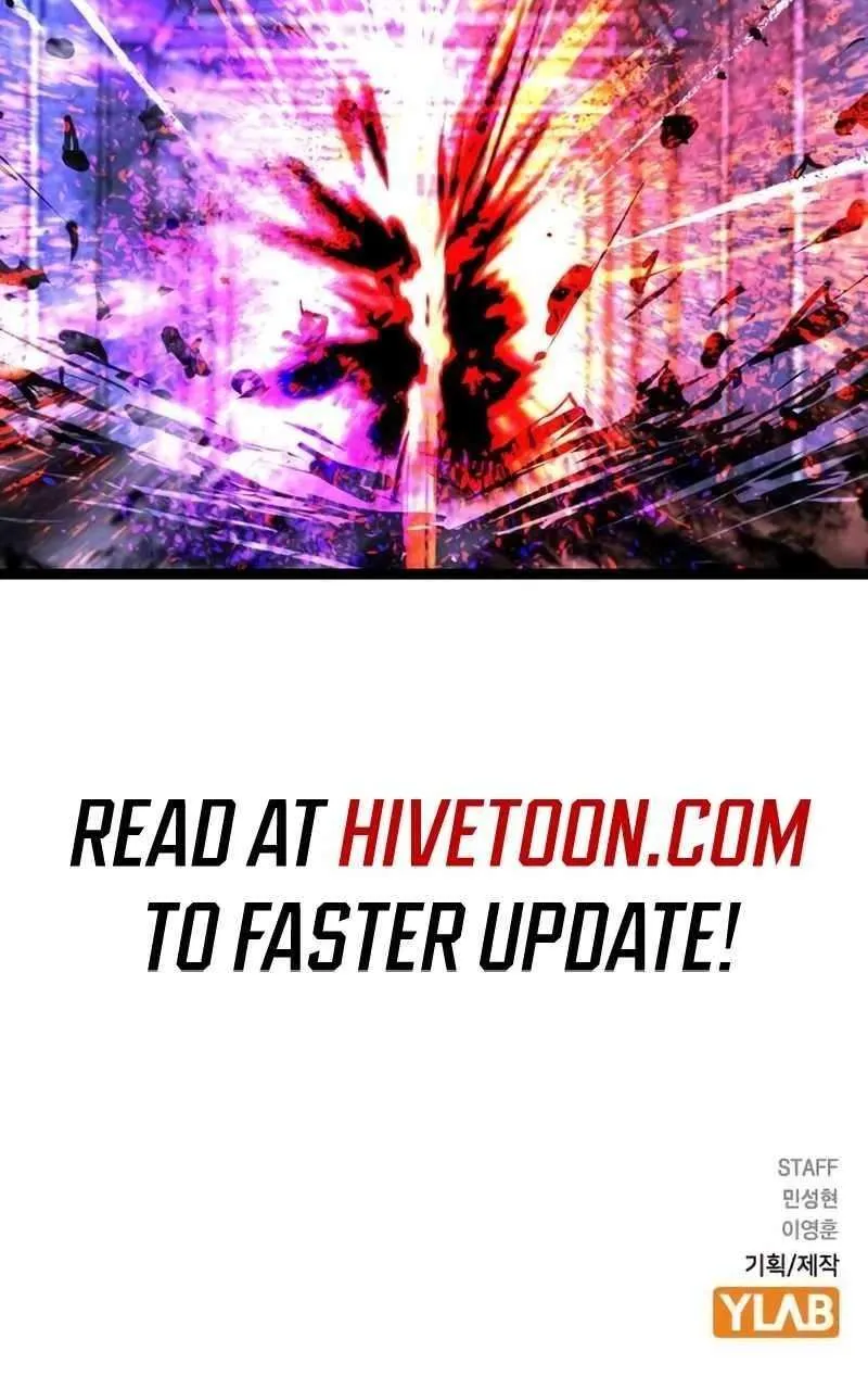 Hallym Gymnasium Chapter 217 page 216 - 