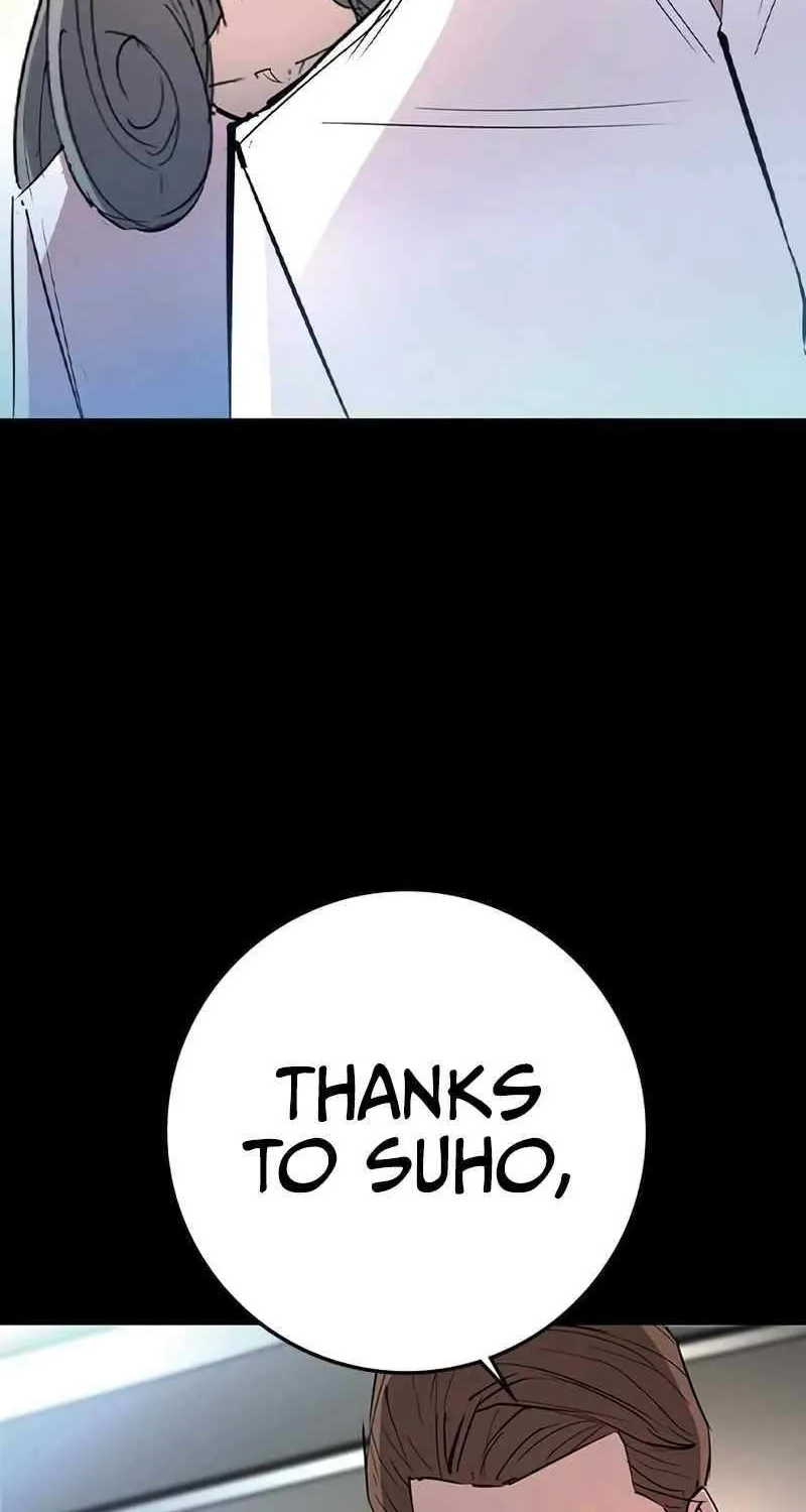 Hallym Gymnasium Chapter 217 page 23 - 