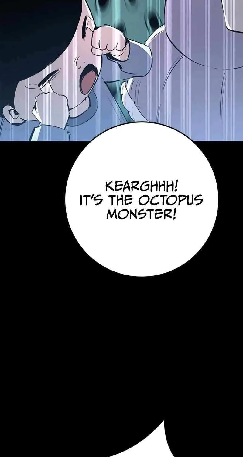 Hallym Gymnasium Chapter 217 page 4 - 