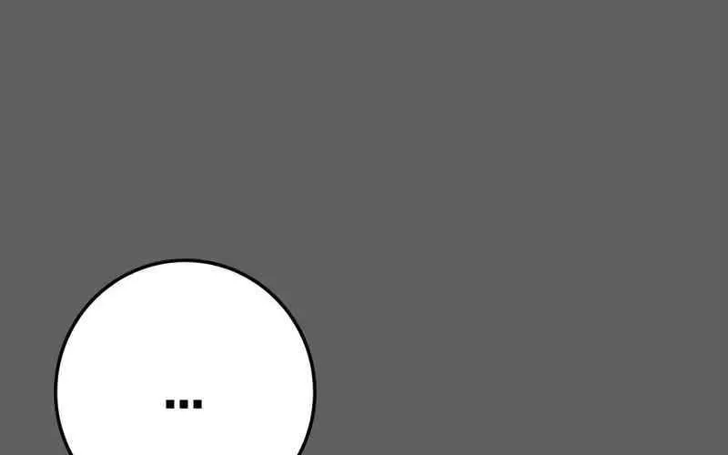 Hallym Gymnasium Chapter 217 page 37 - 