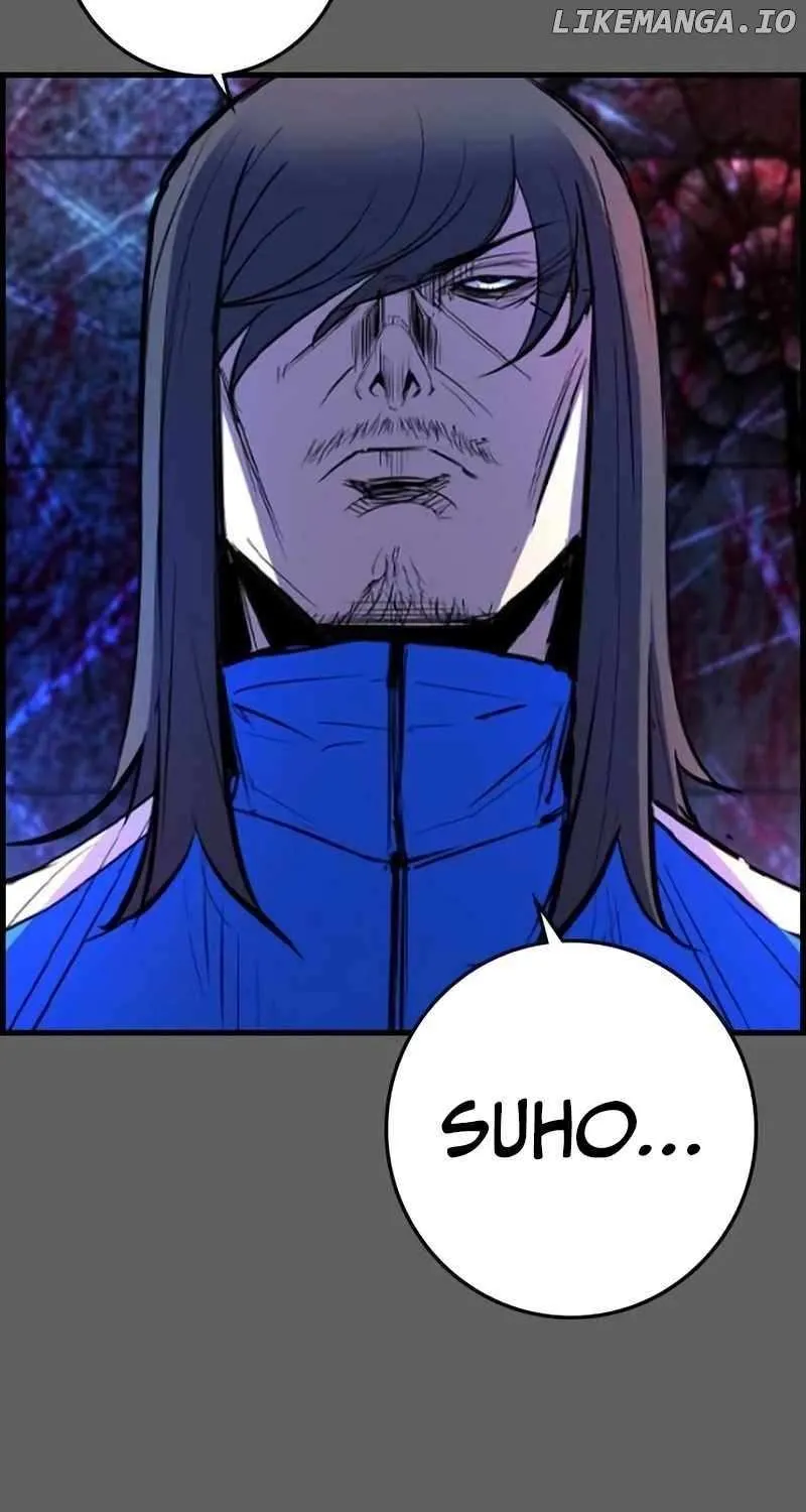 Hallym Gymnasium Chapter 217 page 38 - 