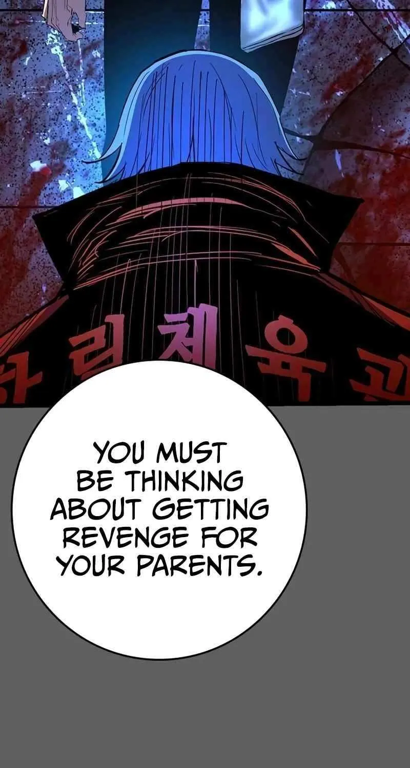 Hallym Gymnasium Chapter 217 page 42 - 