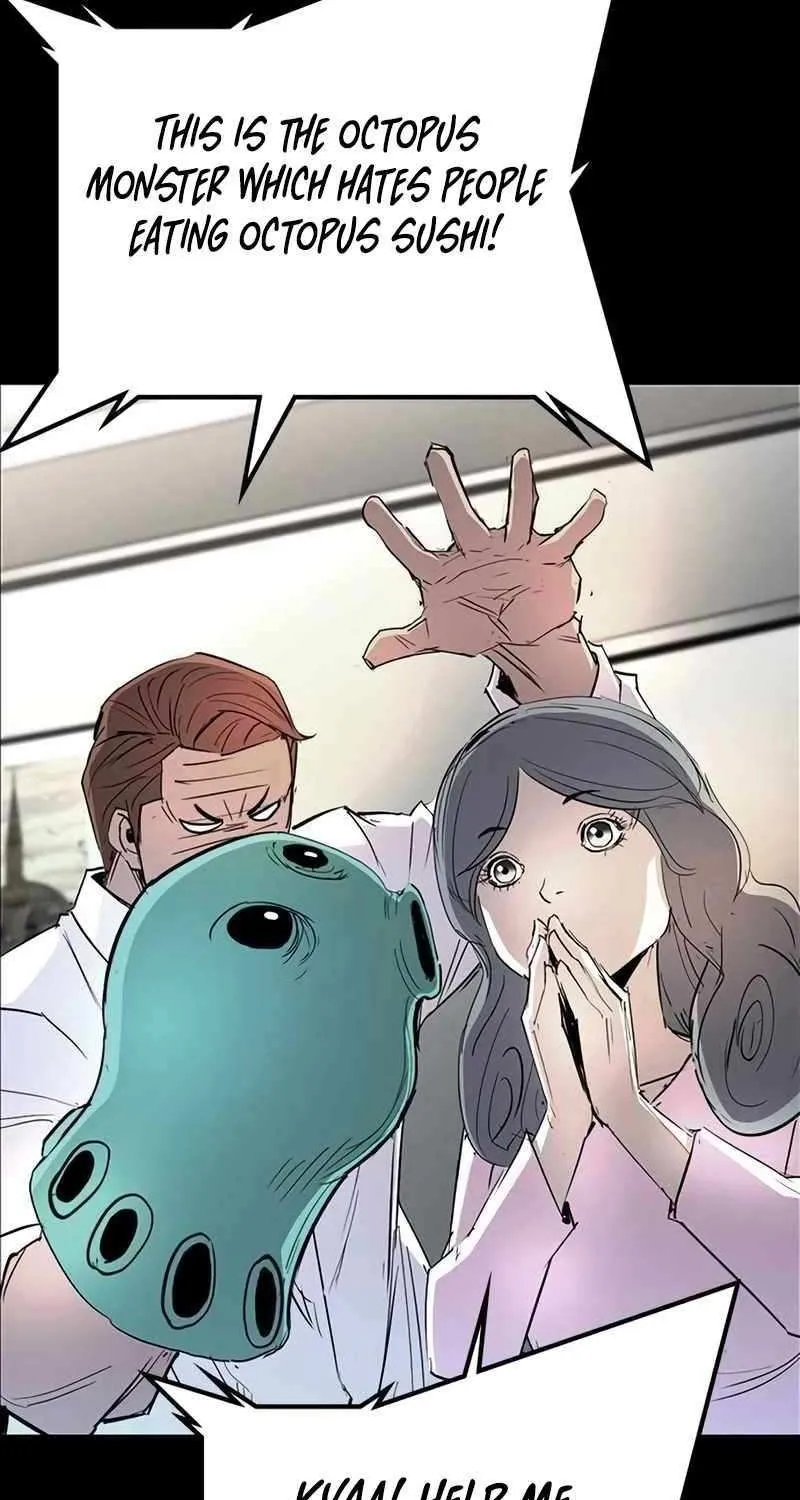 Hallym Gymnasium Chapter 217 page 10 - 