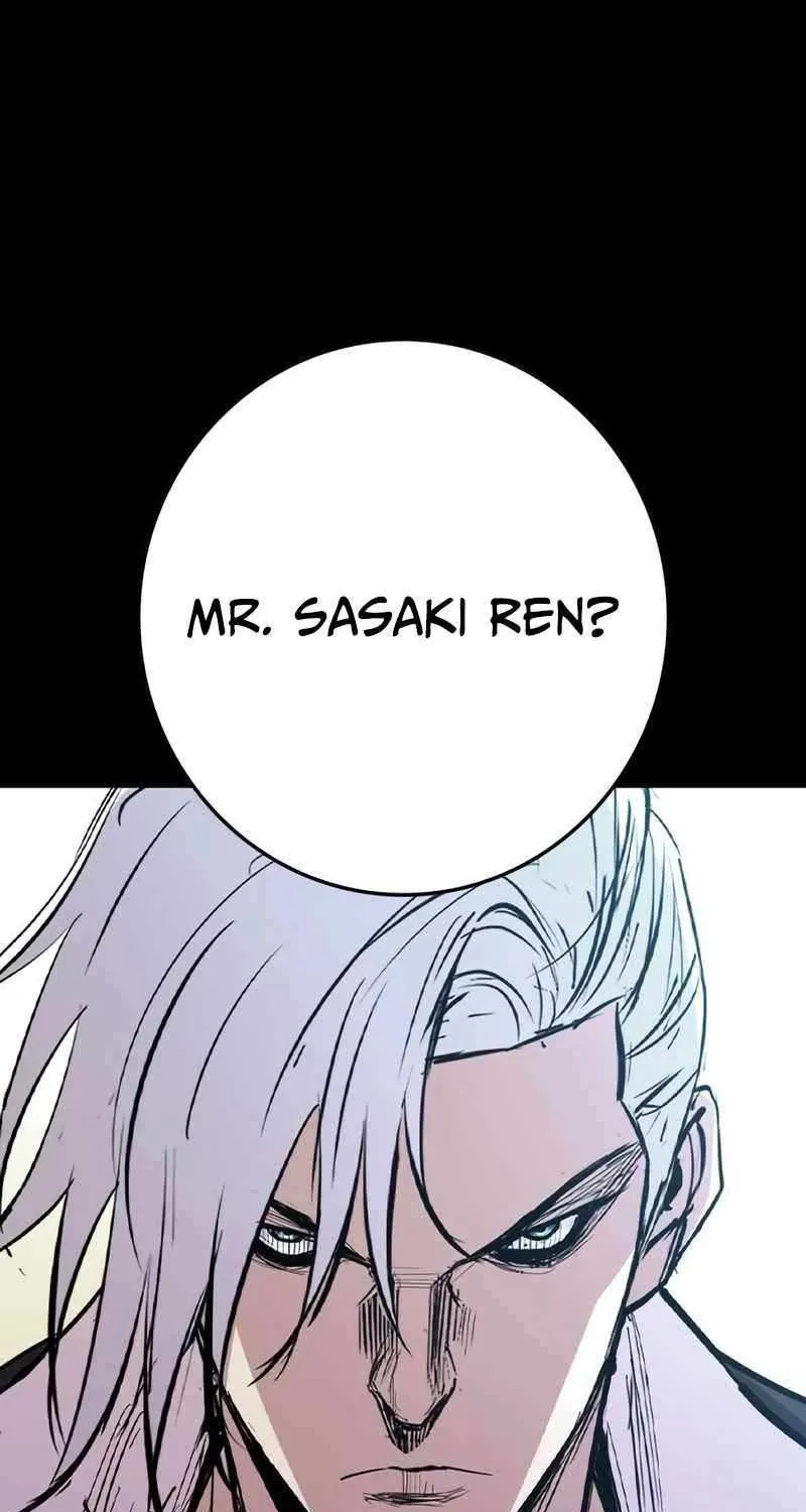 Hallym Gymnasium Chapter 217 page 96 - 