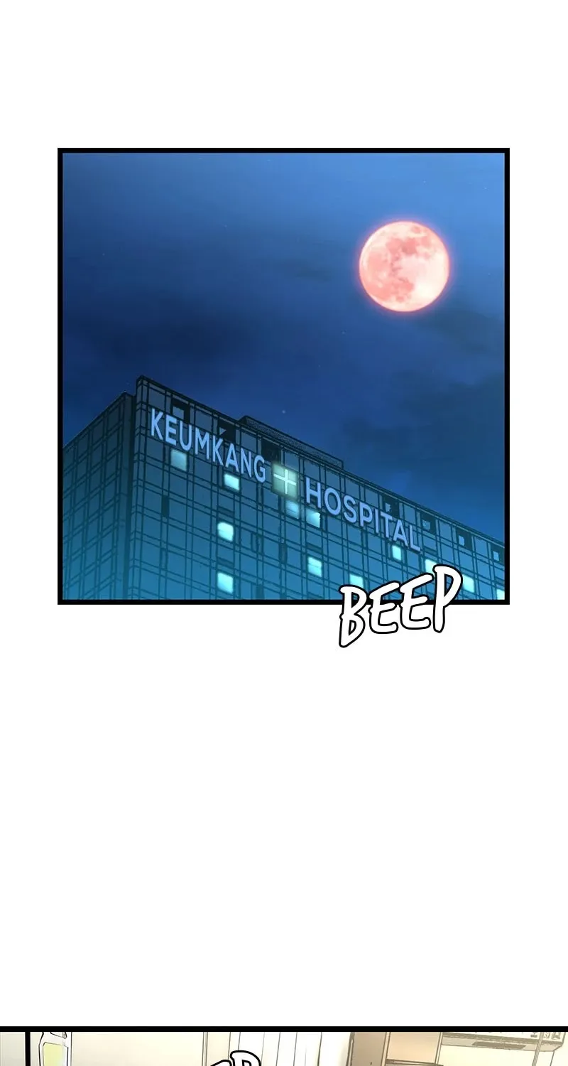 Hallym Gymnasium Chapter 22 page 2 - 
