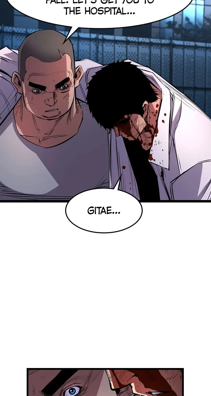 Hallym Gymnasium Chapter 22 page 33 - 