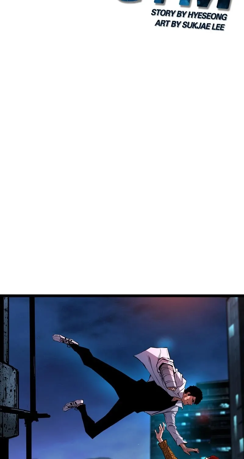 Hallym Gymnasium Chapter 22 page 7 - 