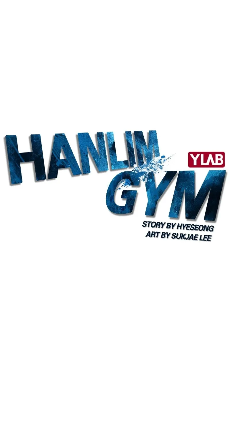 Hallym Gymnasium Chapter 23 page 11 - 