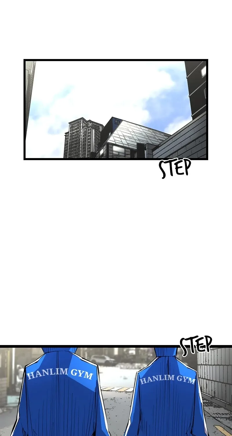 Hallym Gymnasium Chapter 23 page 12 - 