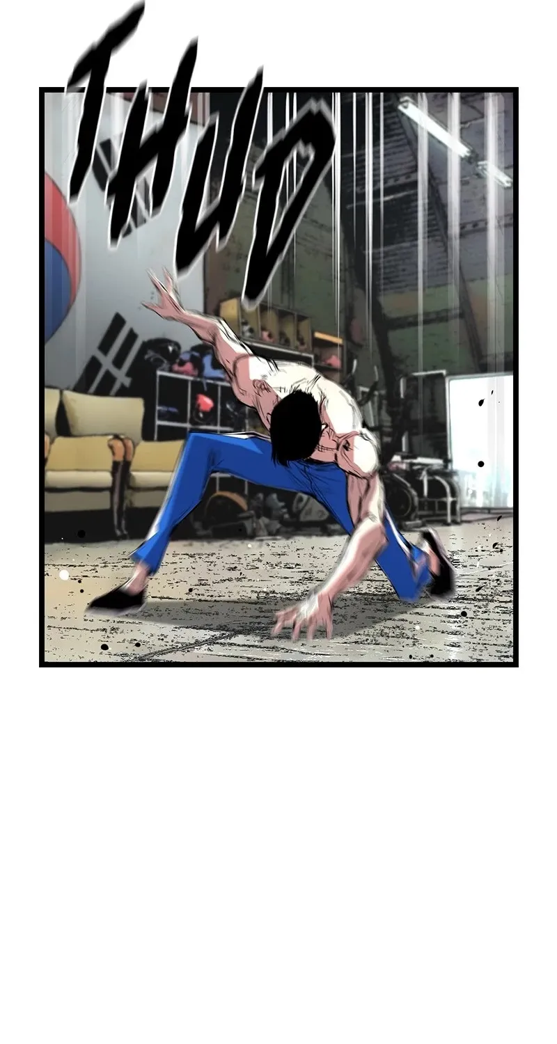 Hallym Gymnasium Chapter 23 page 44 - 