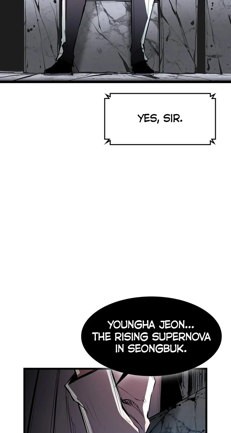 Hallym Gymnasium Chapter 23 page 8 - 