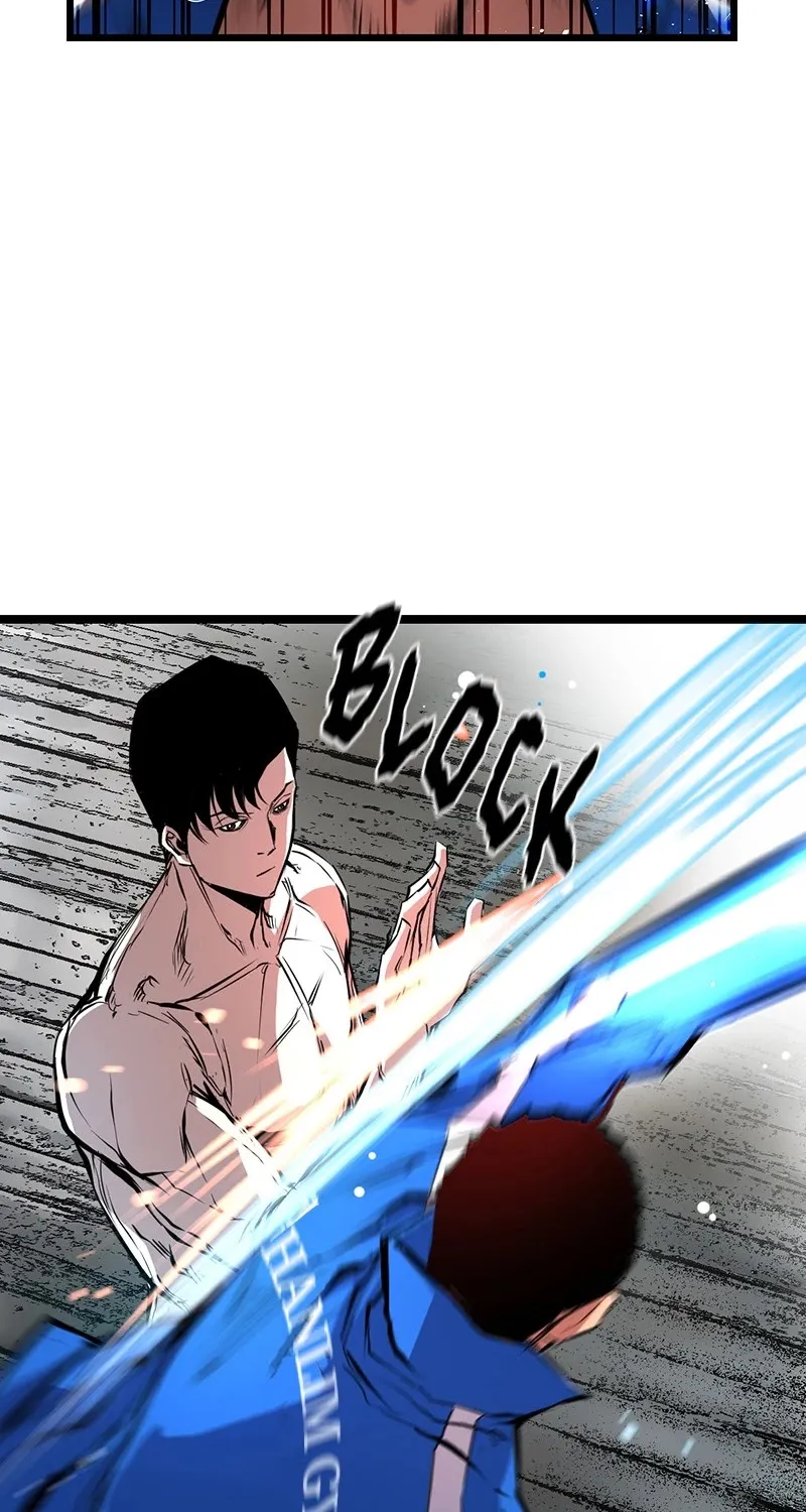 Hallym Gymnasium Chapter 23 page 76 - 