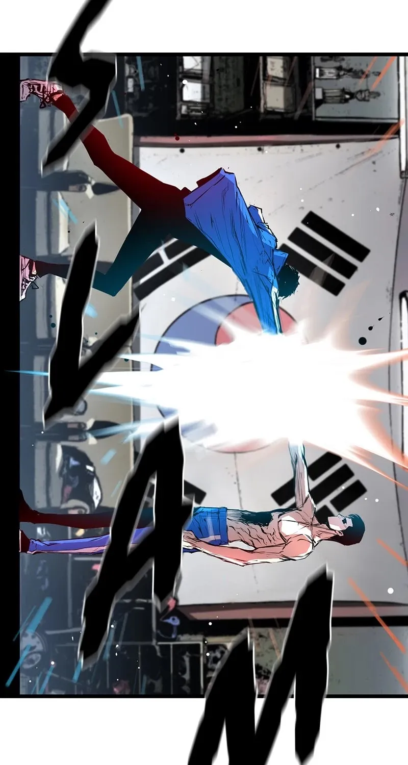Hallym Gymnasium Chapter 23 page 85 - 