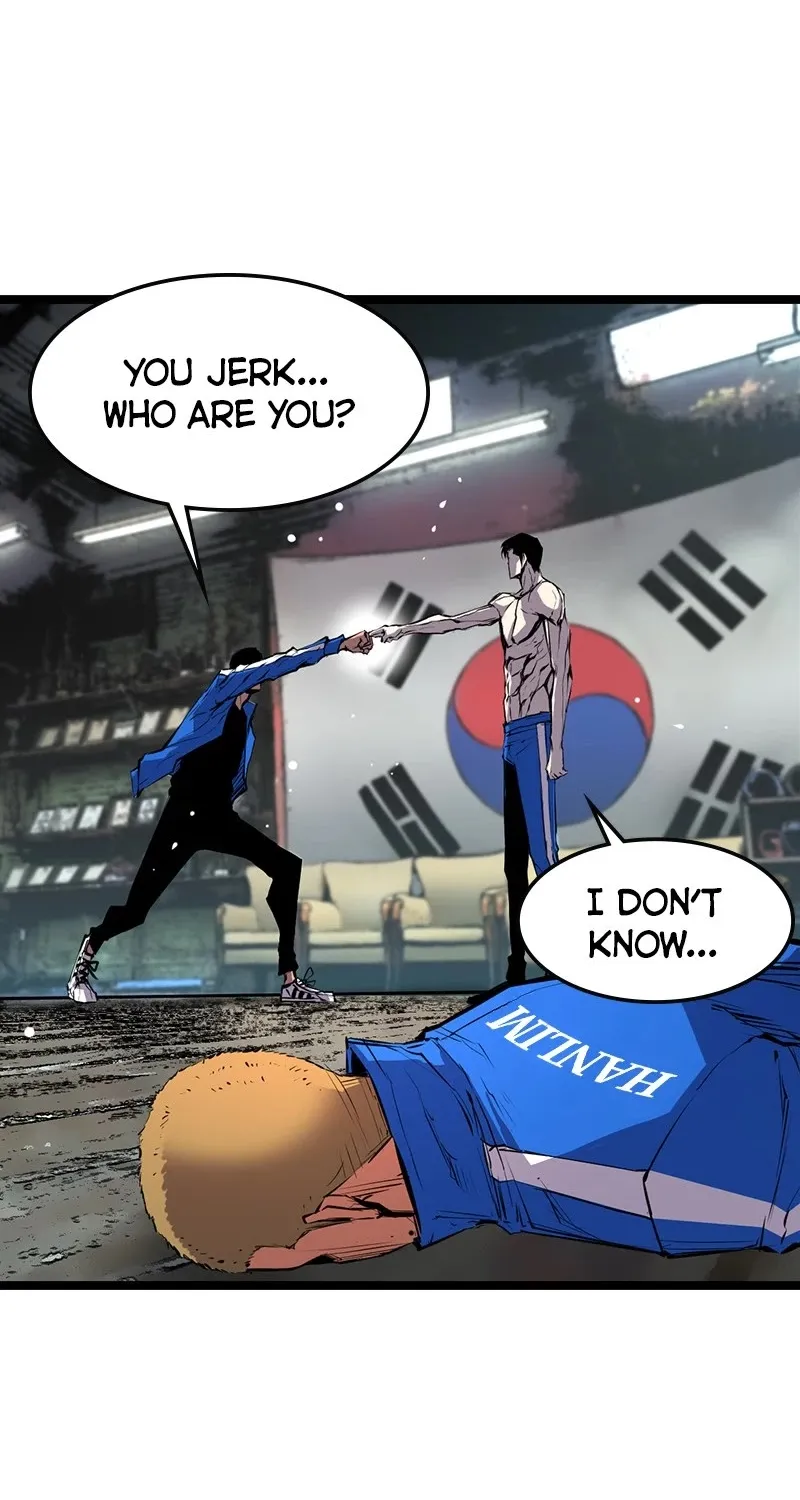 Hallym Gymnasium Chapter 24 page 2 - 