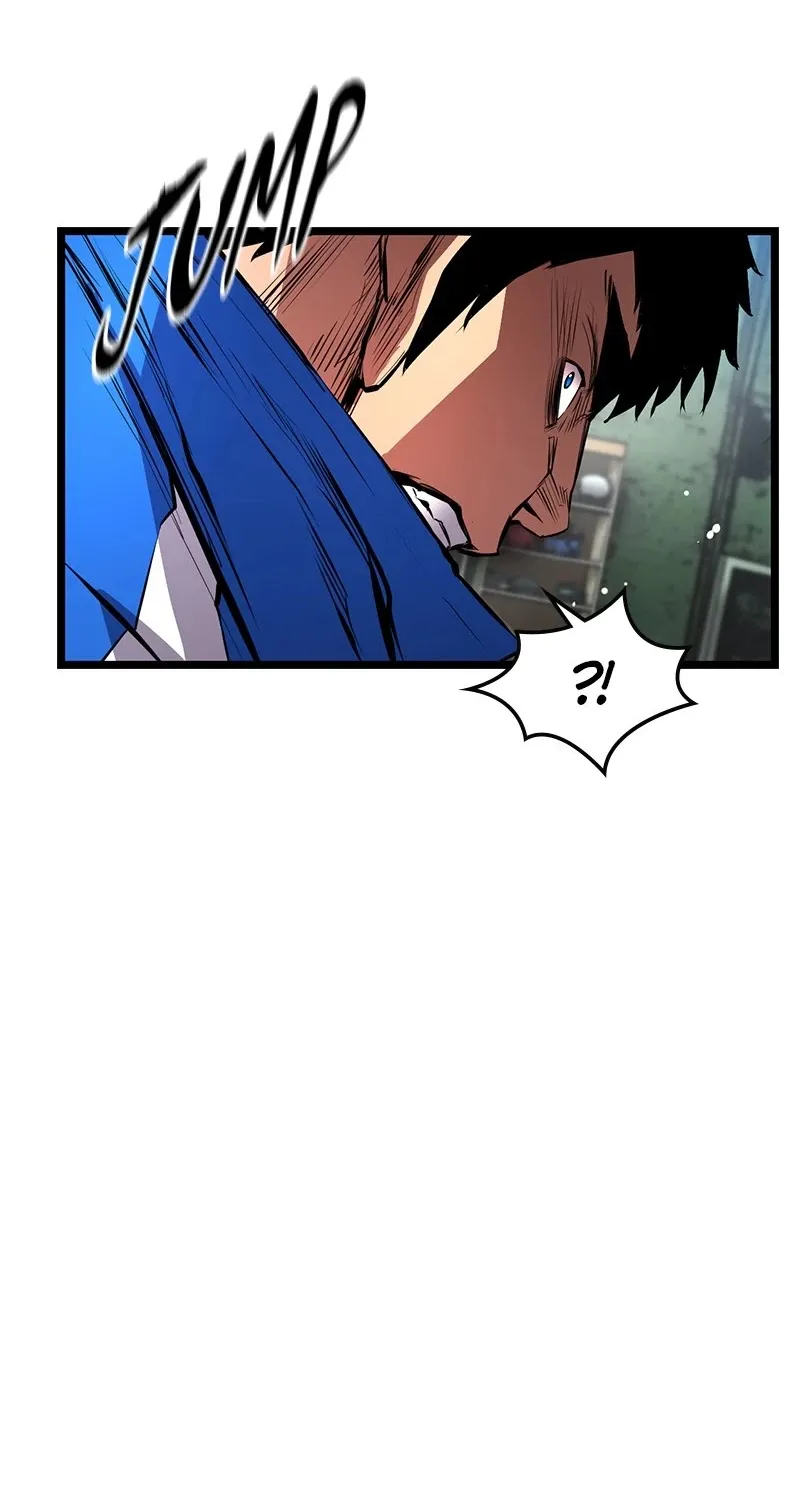Hallym Gymnasium Chapter 24 page 12 - 