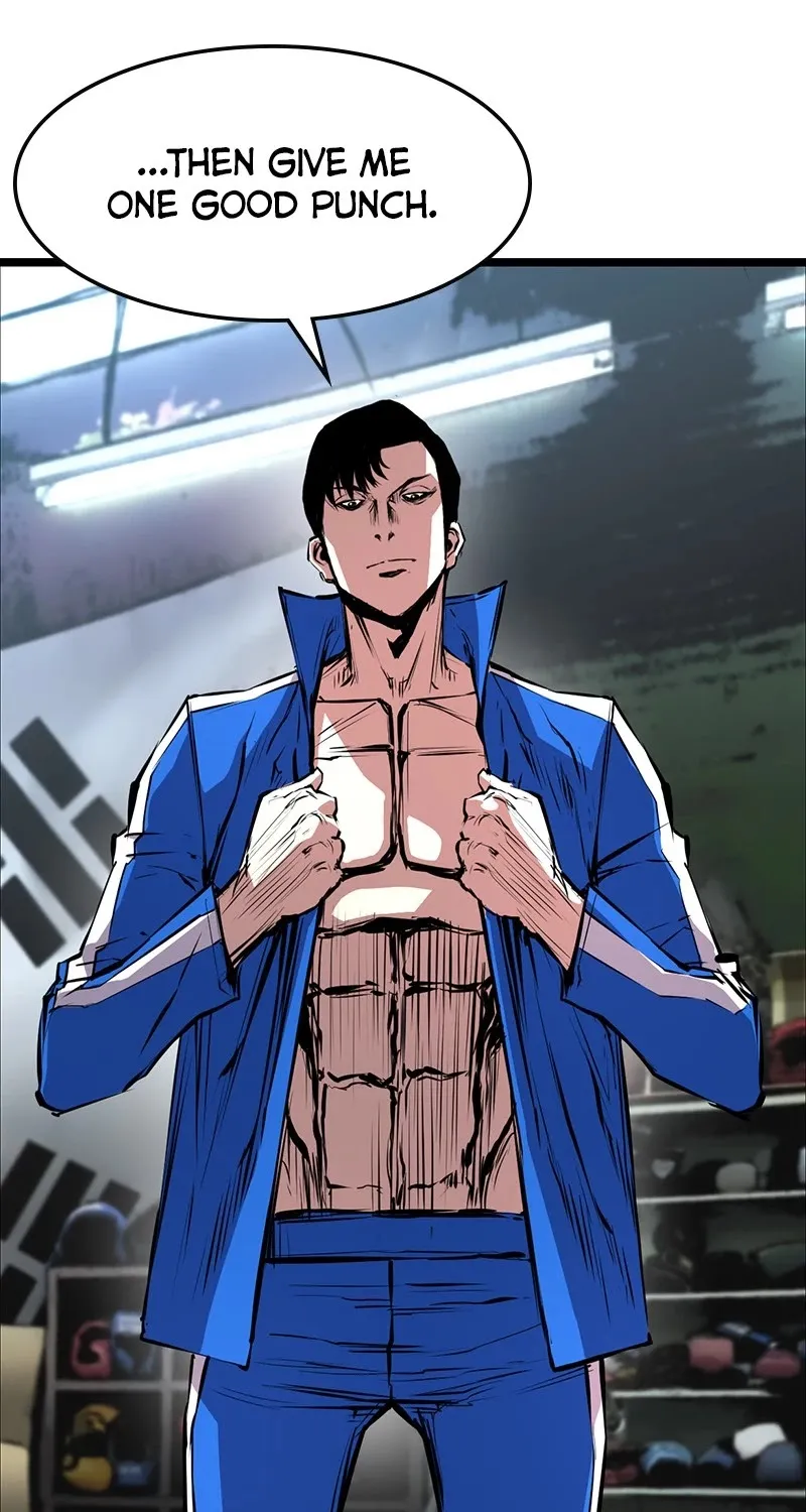 Hallym Gymnasium Chapter 24 page 73 - 