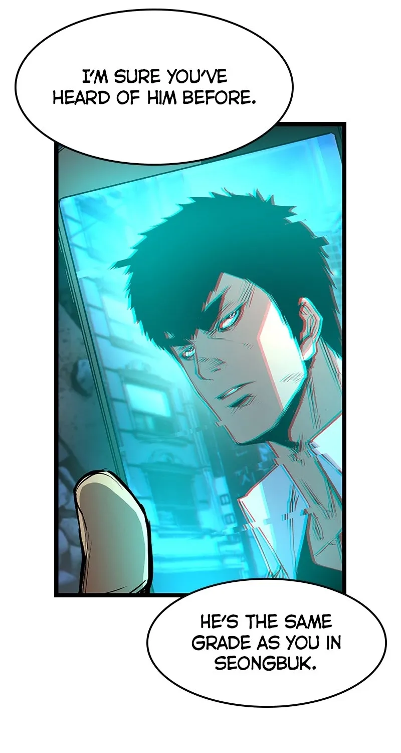 Hallym Gymnasium Chapter 25 page 2 - 