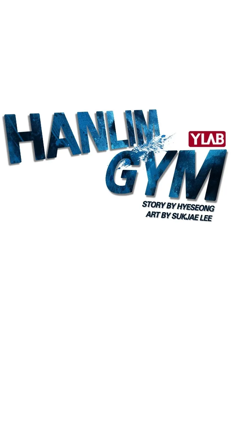 Hallym Gymnasium Chapter 25 page 21 - 