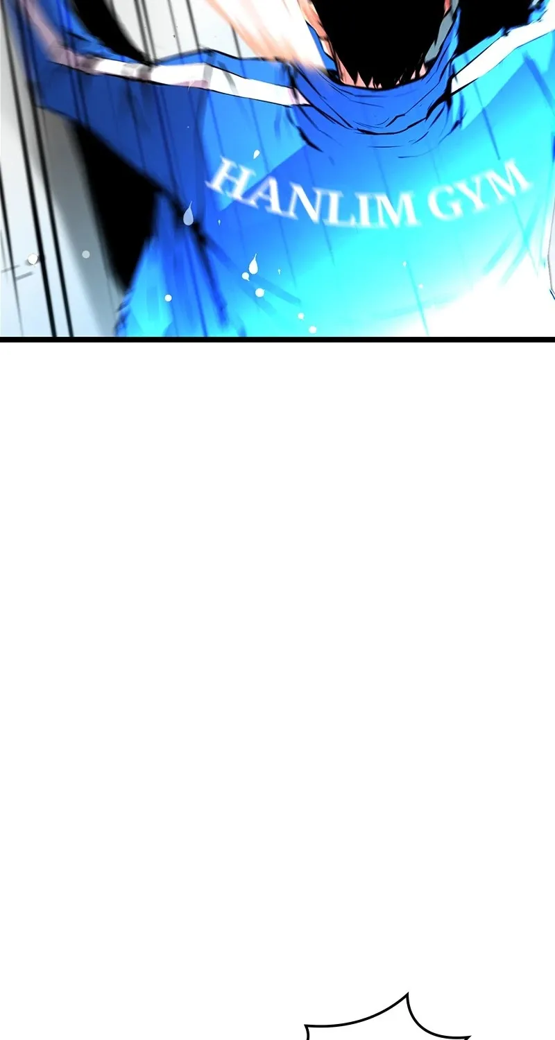 Hallym Gymnasium Chapter 25 page 25 - 