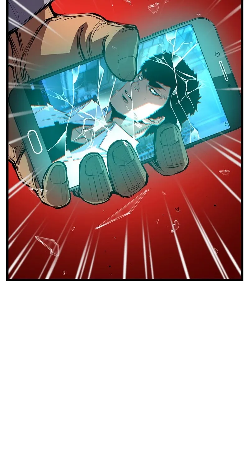 Hallym Gymnasium Chapter 25 page 6 - 