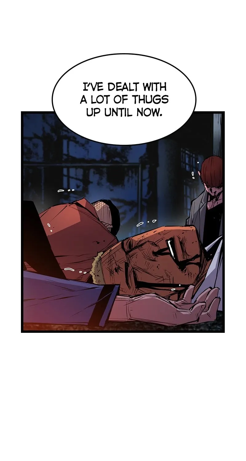 Hallym Gymnasium Chapter 25 page 7 - 
