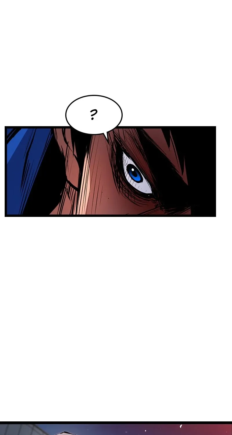 Hallym Gymnasium Chapter 25 page 73 - 