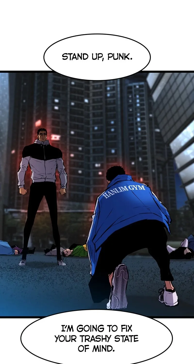 Hallym Gymnasium Chapter 26 page 2 - 