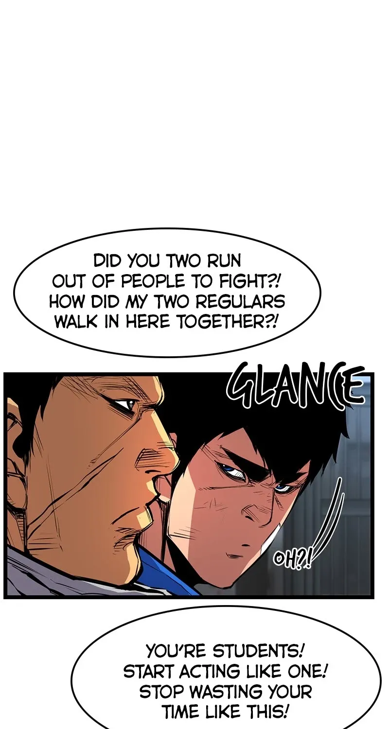 Hallym Gymnasium Chapter 26 page 17 - 