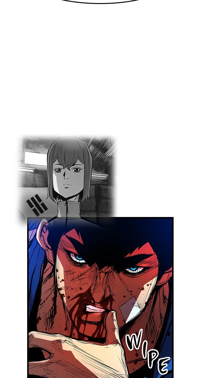 Hallym Gymnasium Chapter 26 page 3 - 
