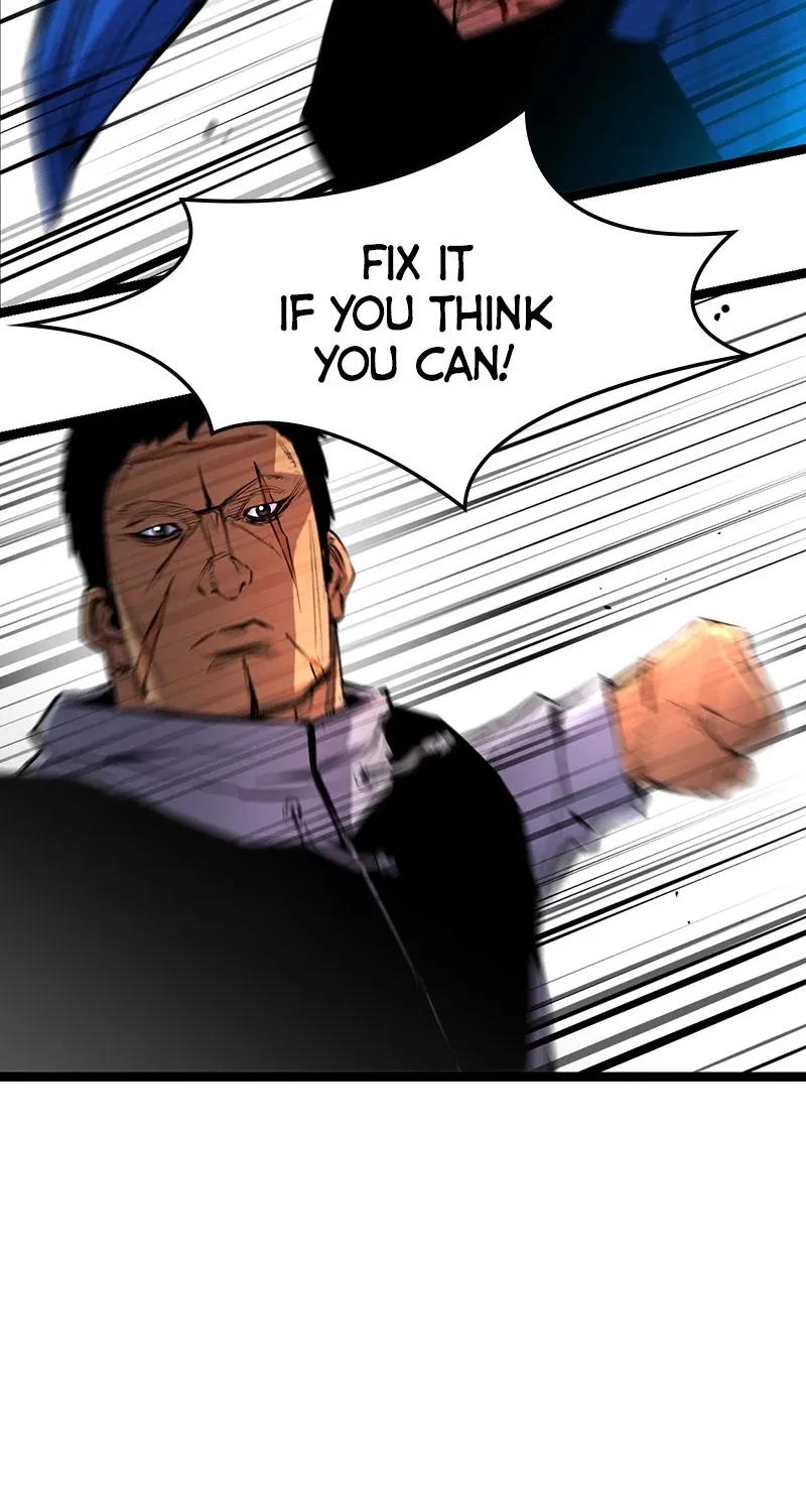 Hallym Gymnasium Chapter 26 page 6 - 
