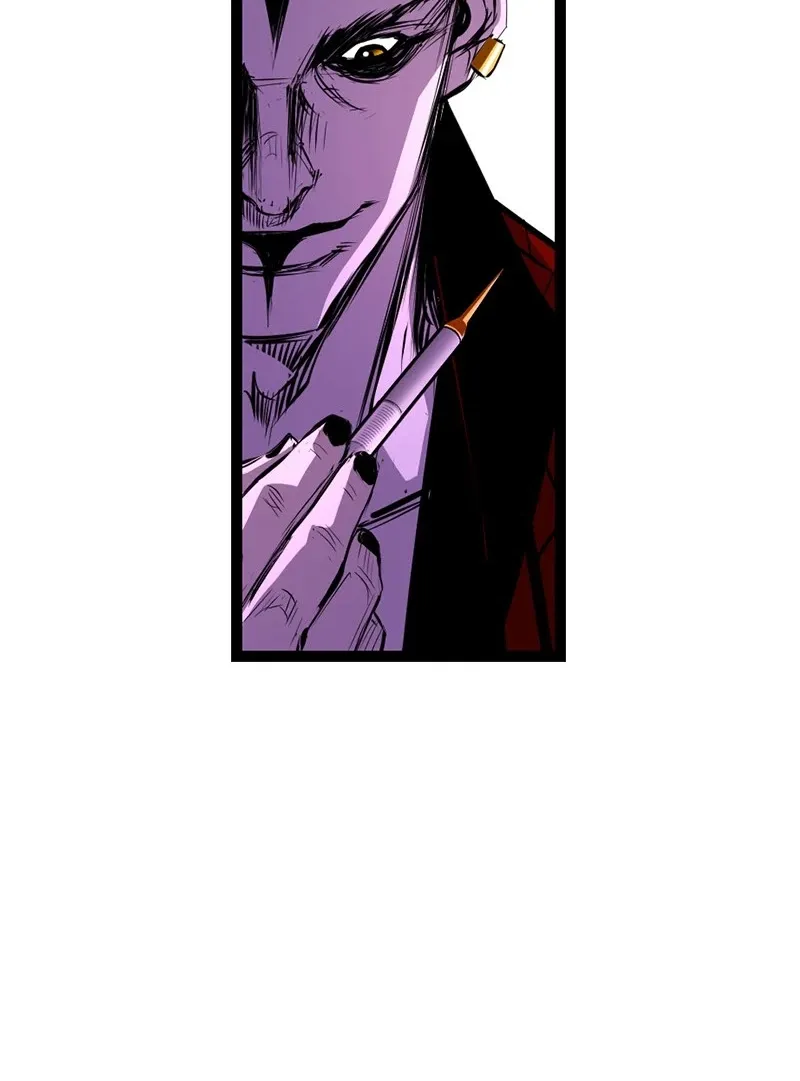 Hallym Gymnasium Chapter 26 page 54 - 