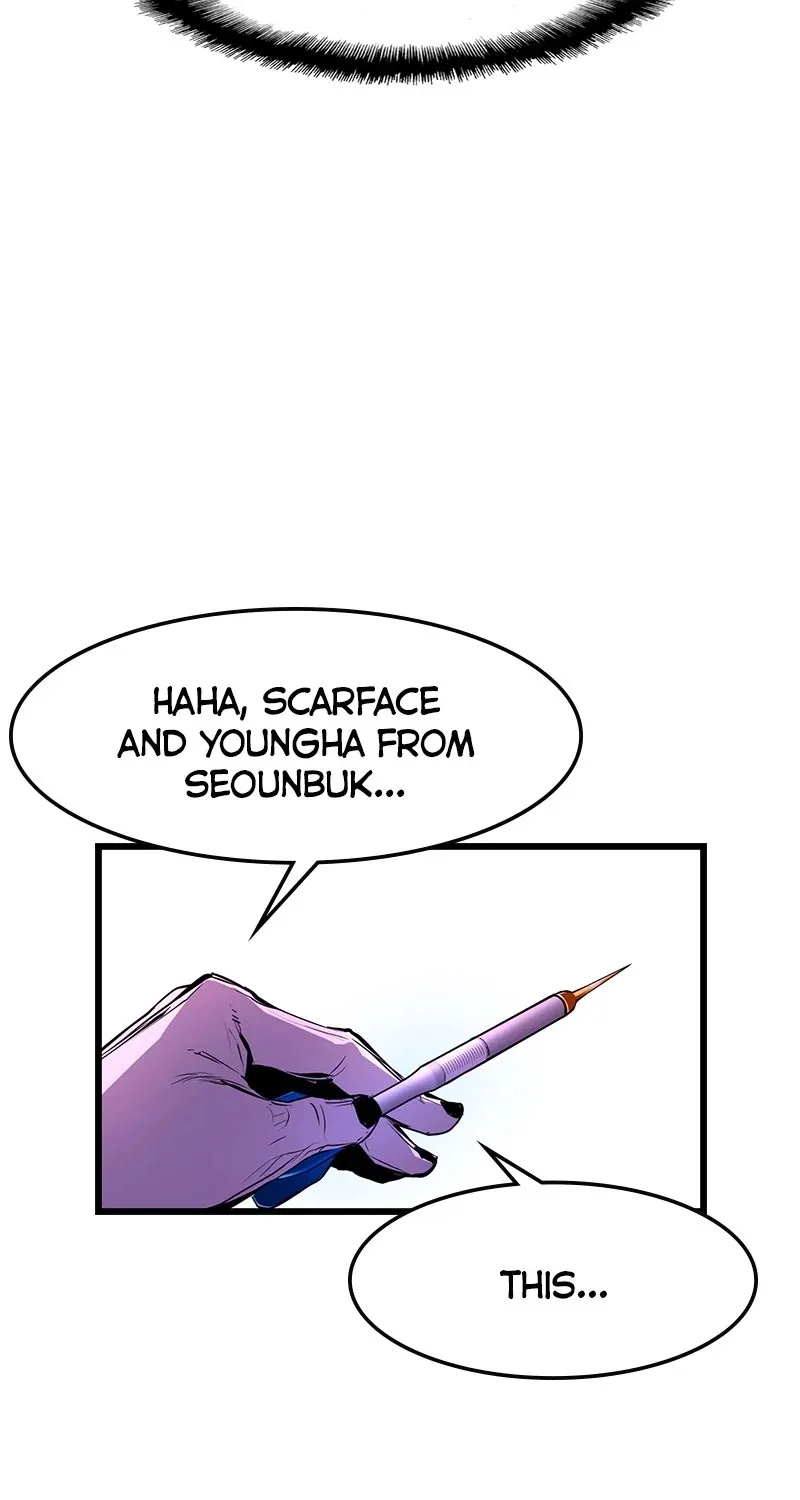 Hallym Gymnasium Chapter 26 page 61 - 