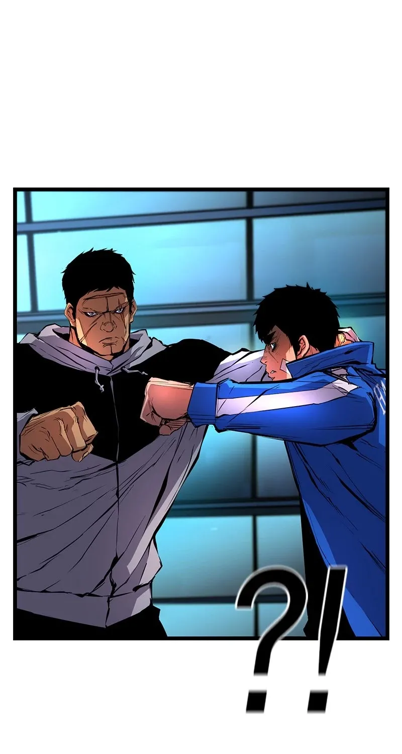Hallym Gymnasium Chapter 26 page 8 - 