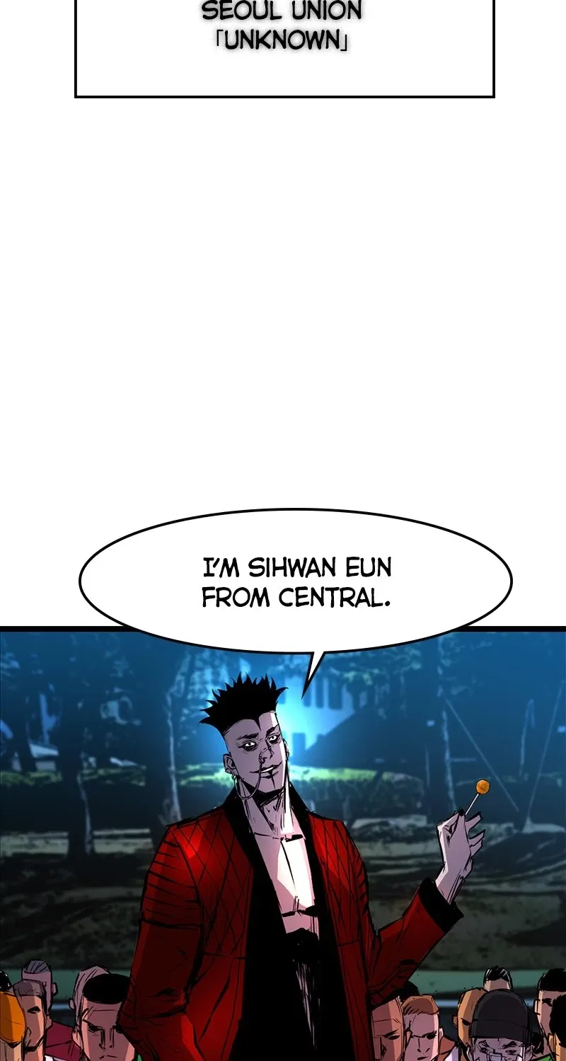 Hallym Gymnasium Chapter 26 page 86 - 