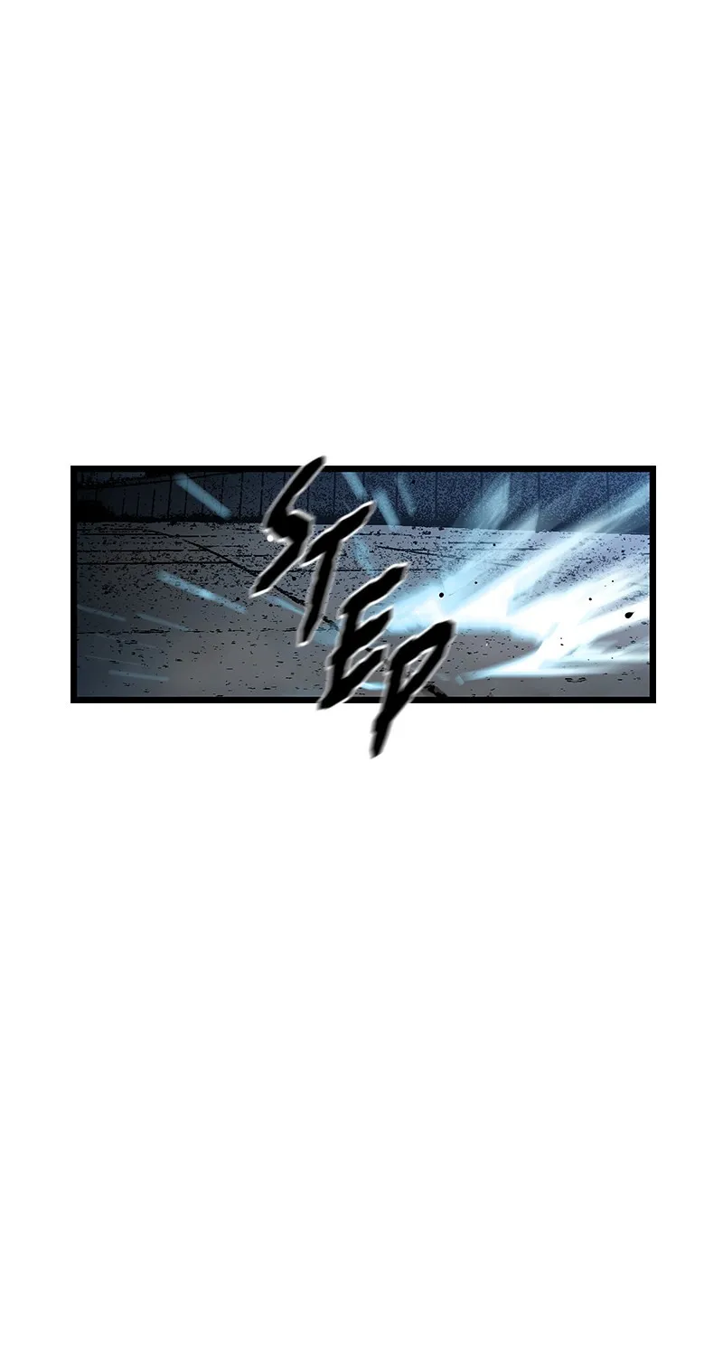 Hallym Gymnasium Chapter 27 page 31 - 