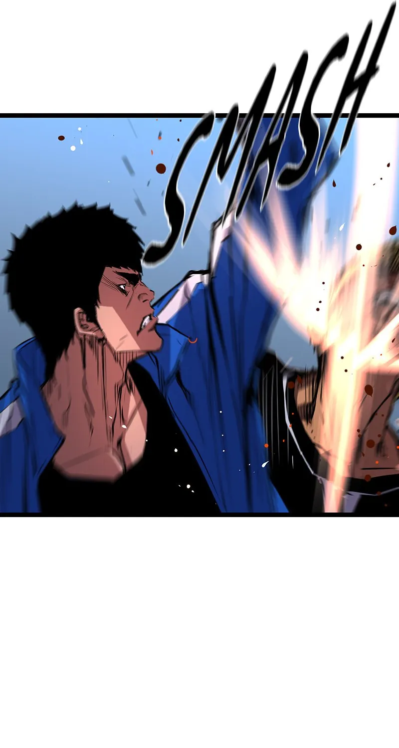 Hallym Gymnasium Chapter 27 page 5 - 