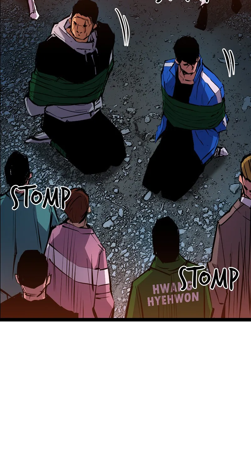 Hallym Gymnasium Chapter 27 page 75 - 