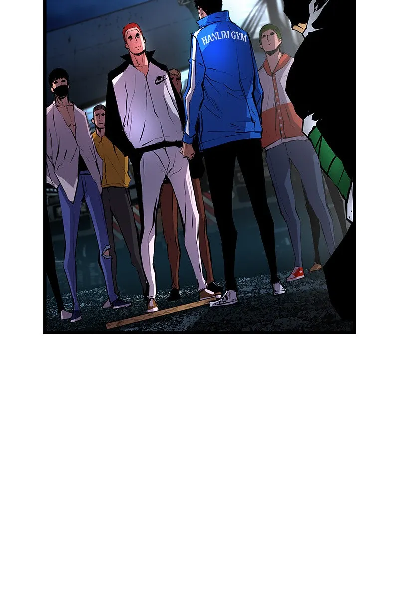Hallym Gymnasium Chapter 27 page 88 - 