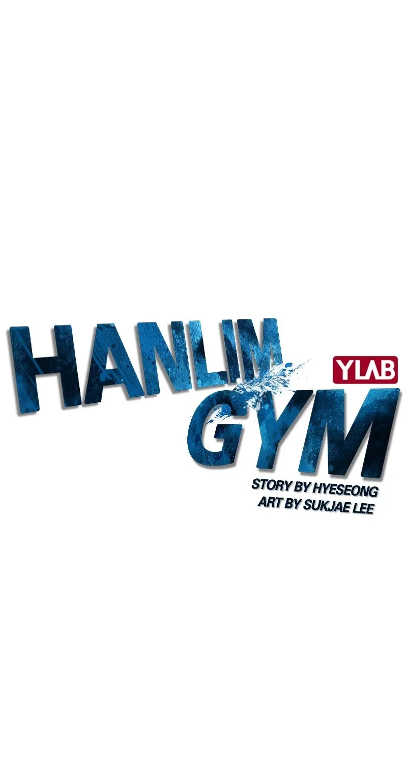 Hallym Gymnasium Chapter 28 page 17 - 