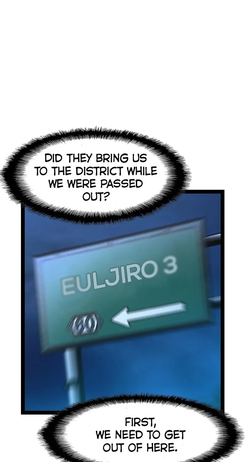 Hallym Gymnasium Chapter 28 page 55 - 