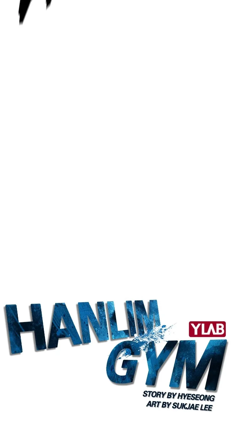 Hallym Gymnasium Chapter 29 page 18 - 